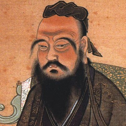 Confucius-9254926-2-402